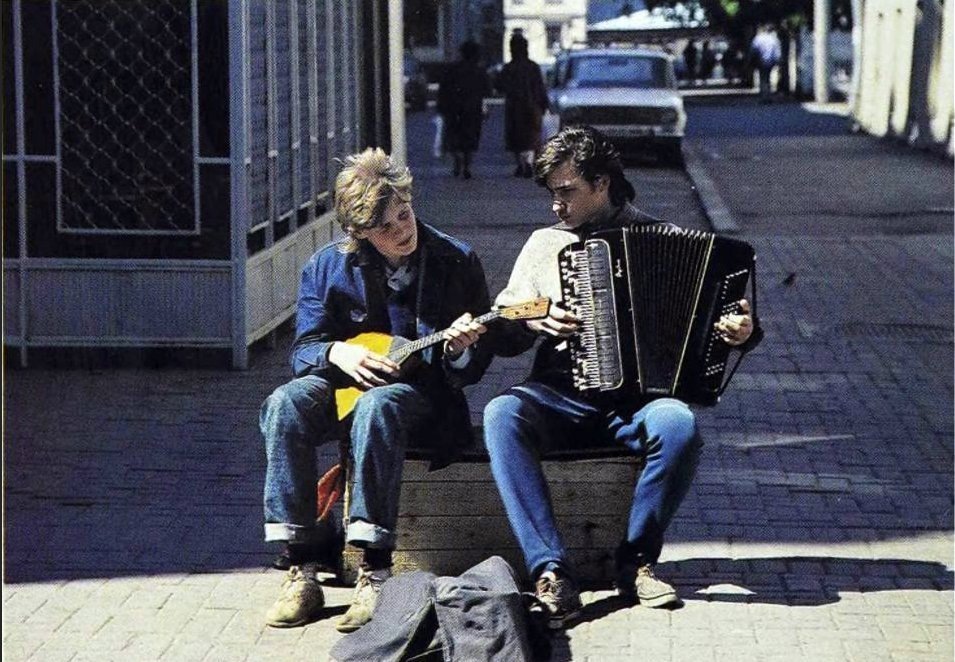 Фото: John Noble «USSR: a travel survival kit». Publisher Hawthorn, Australia; Berkeley, CA, USA: Lonely Planet, 1991. 