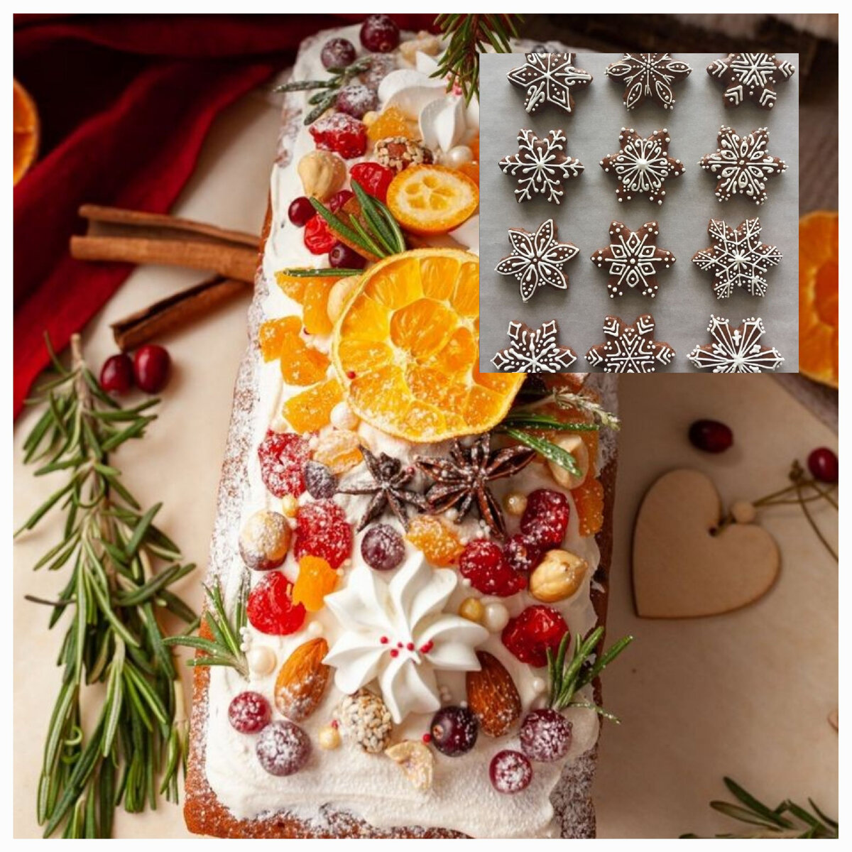 Эх, прощай фигура!!!)))