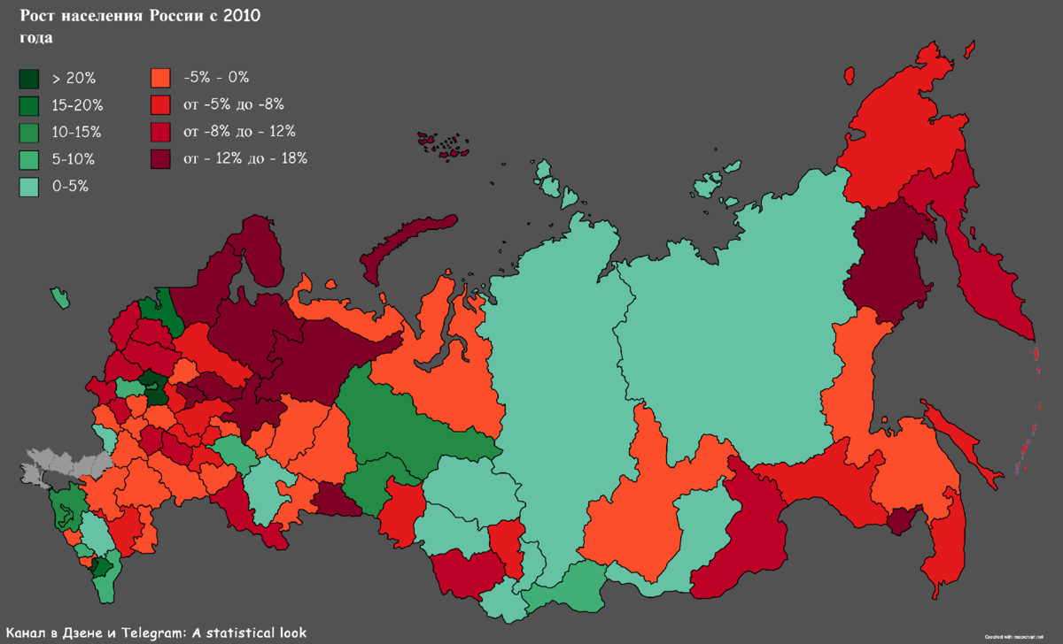 Число российских. Россия по регионам. Карта по регионам. Популяция России. Новая карта России.