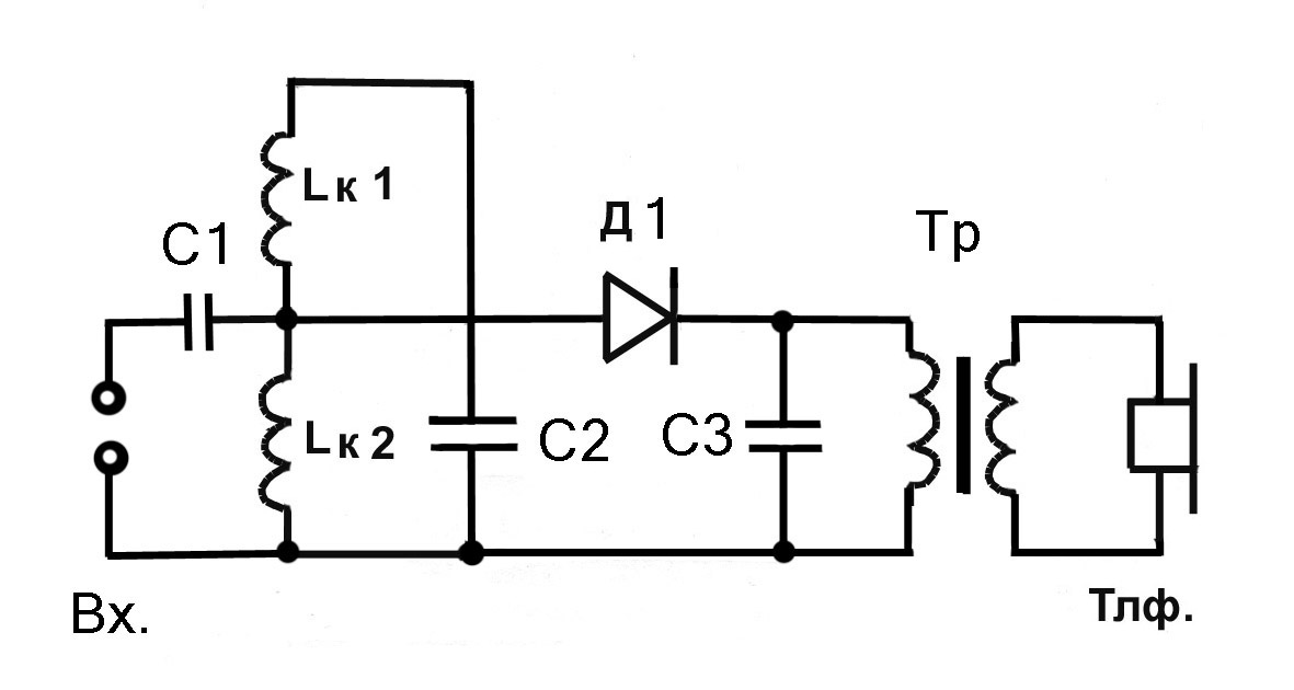 Детекторный радиоприемник схема с обозначениями