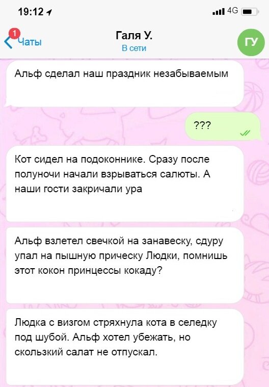 Посмеялся сам - поделись с другом!!!