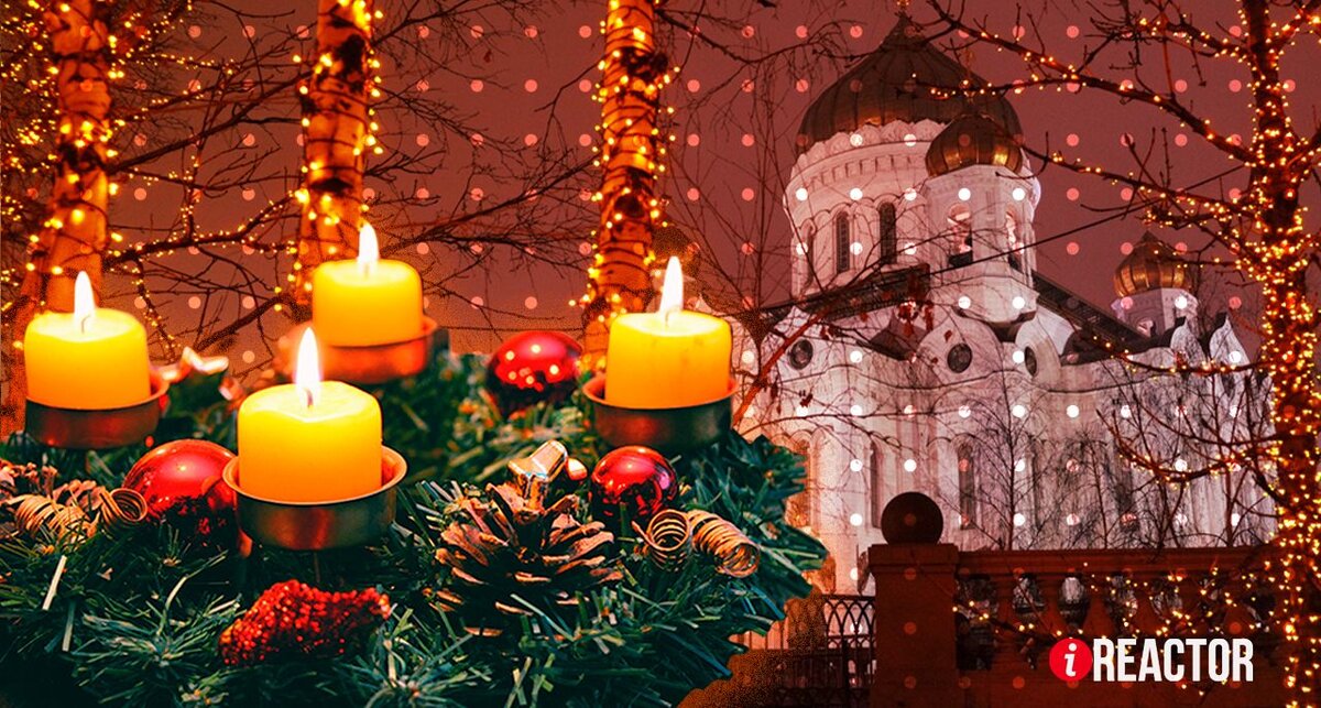        Инфореактор