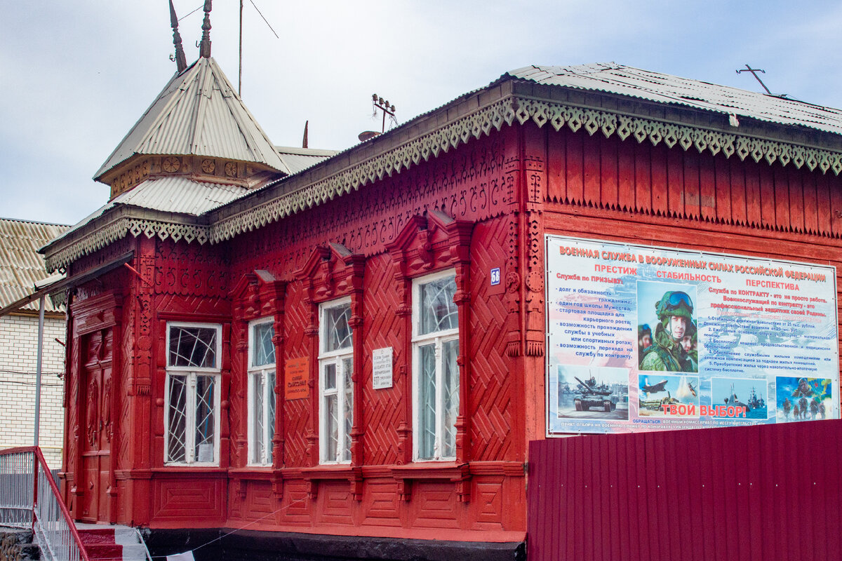 Центральный военкомат города курска