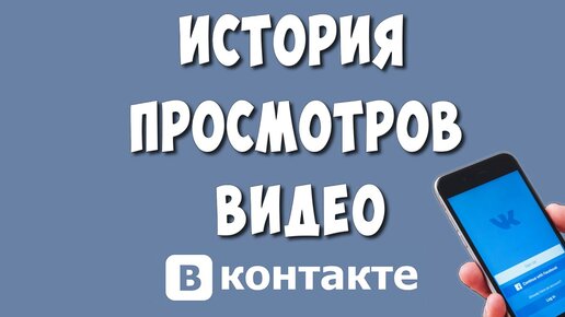 Тяжкое порно: как пользователей «ВКонтакте» сажают в тюрьму за любовь к откровенным видео (18+)