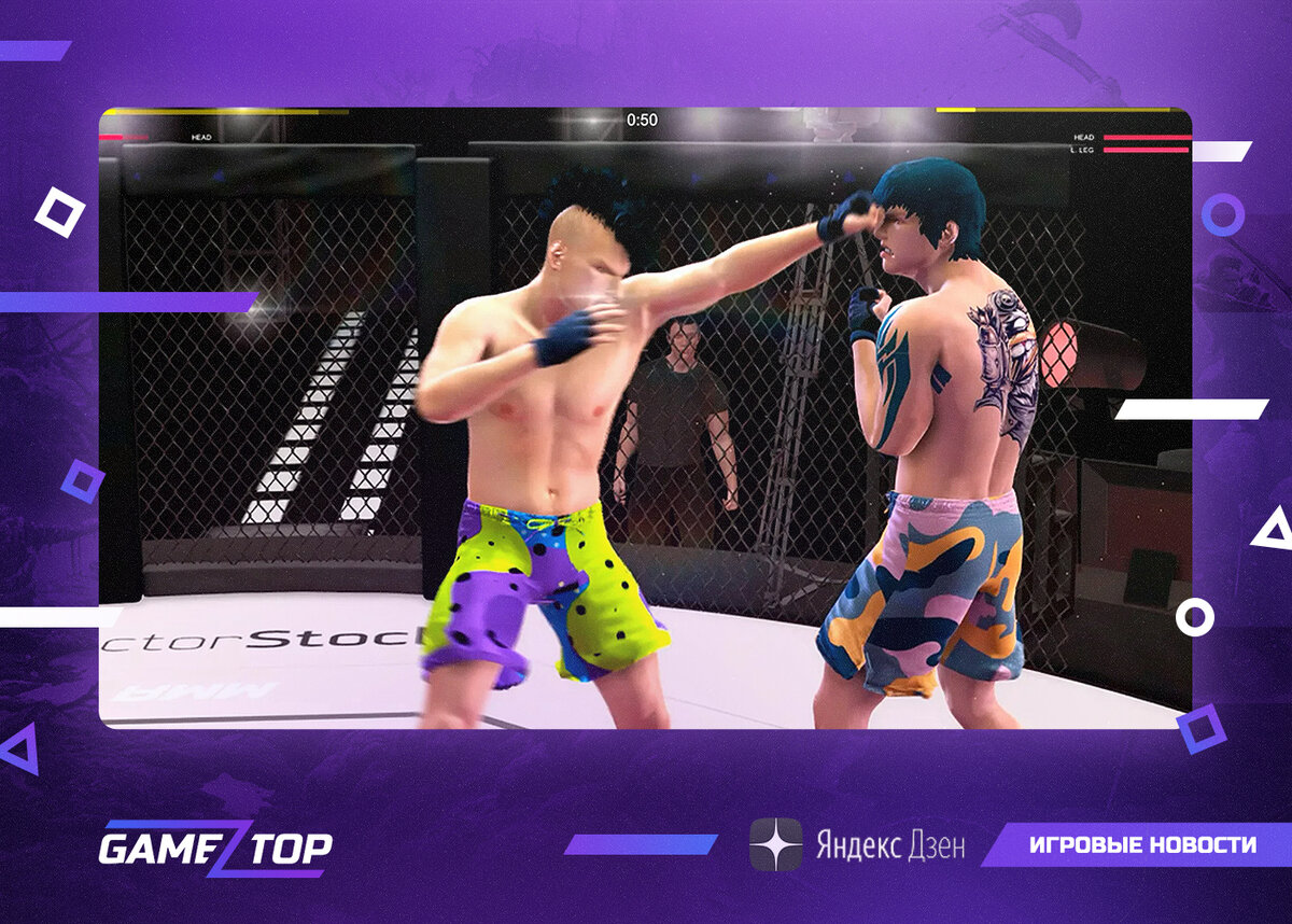 Крутые игры для поклонников UFC | Gamez Top | Дзен