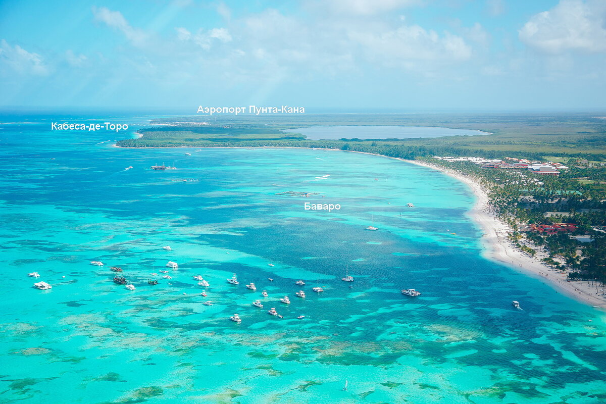 Фотогалерея курортной зоны Кабеса-де-Торо