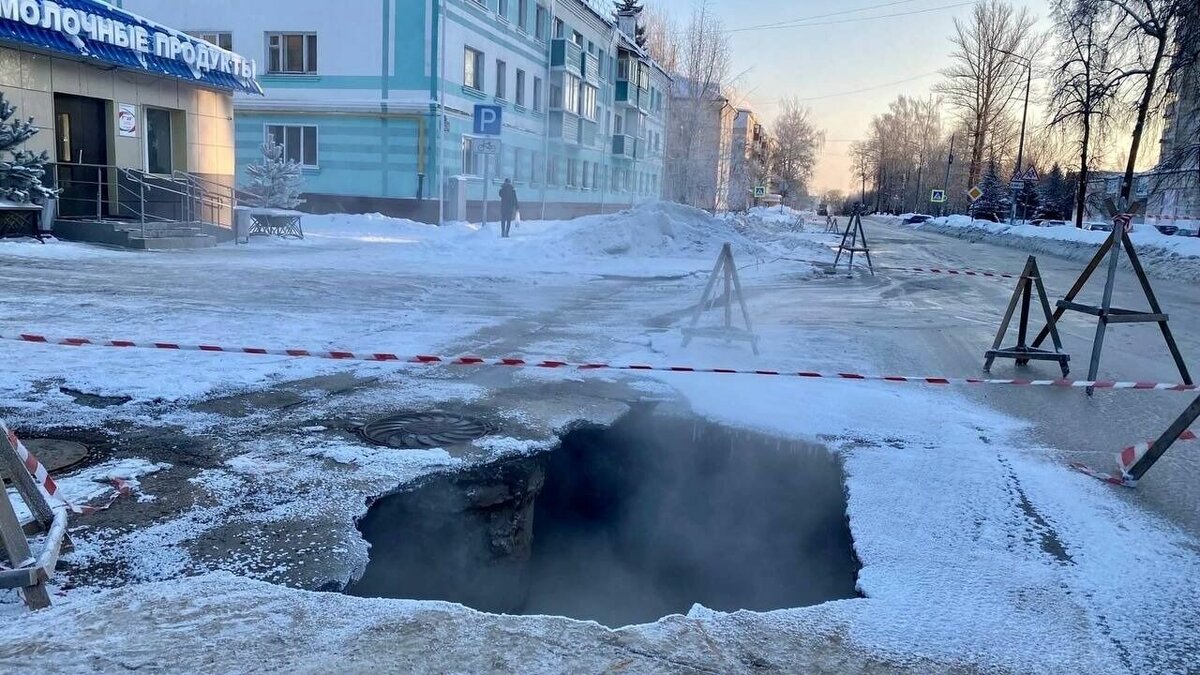     В Зеленодольске выяснились причины провала асфальта недалеко от молочноперабатывающего комбината. Соответствующий ответ на запрос Inkazan предоставили в пресс-службе района.