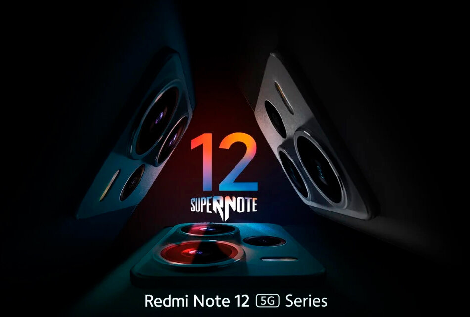 Промо-графика смартфонов серии Redmi Note 12