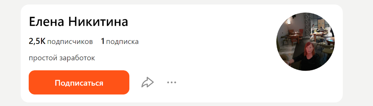 Фото из общедоступных источников - соцсеть Дзен