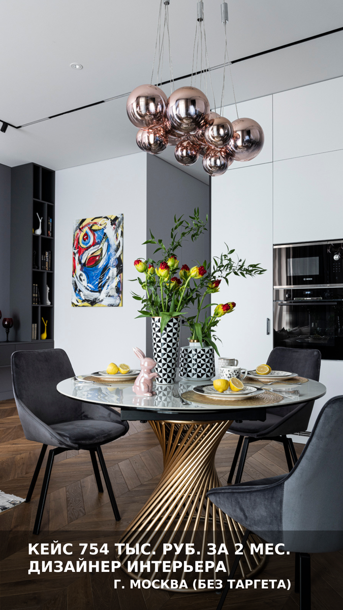 Привет, на связи Татьяна Шинкаренко @tatiana_shink 