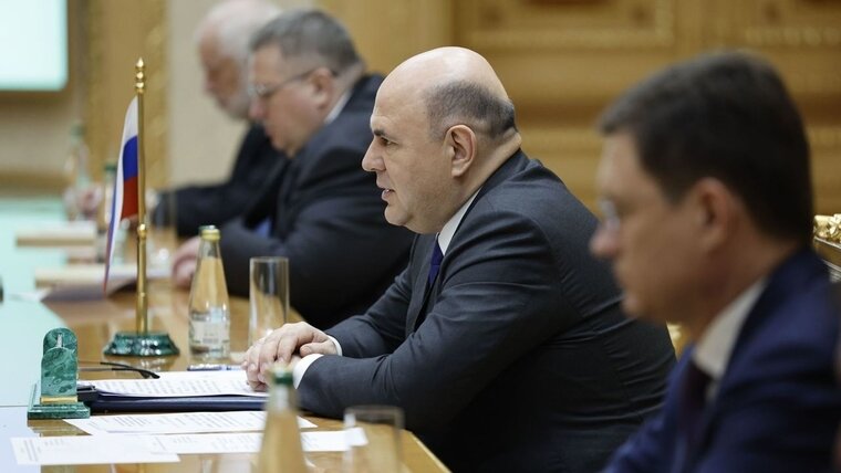    Премьер министр РФ Михаил Мишустин укрепил сотрудничество между Туркменистаном и Россией