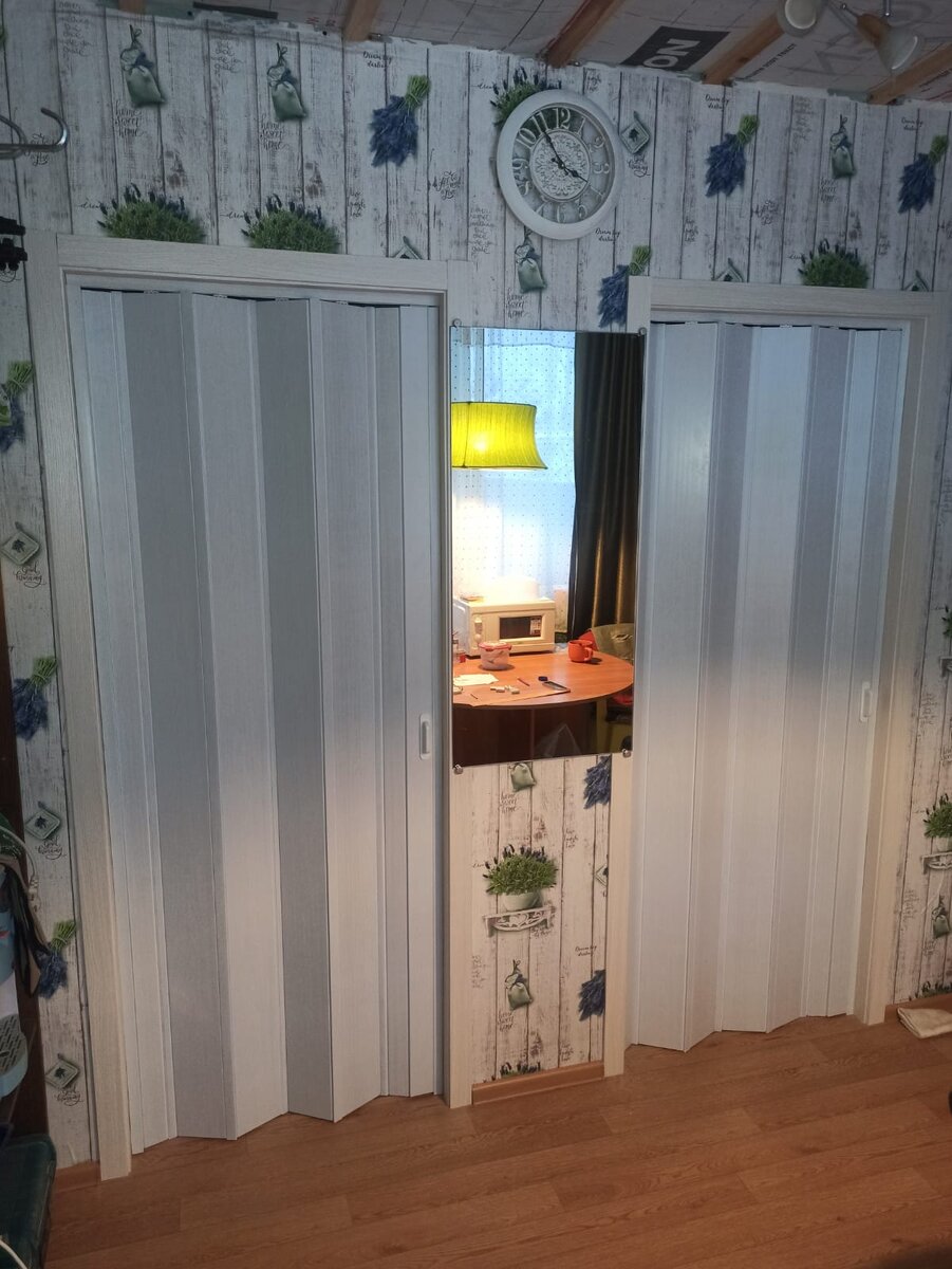 Вот как стало