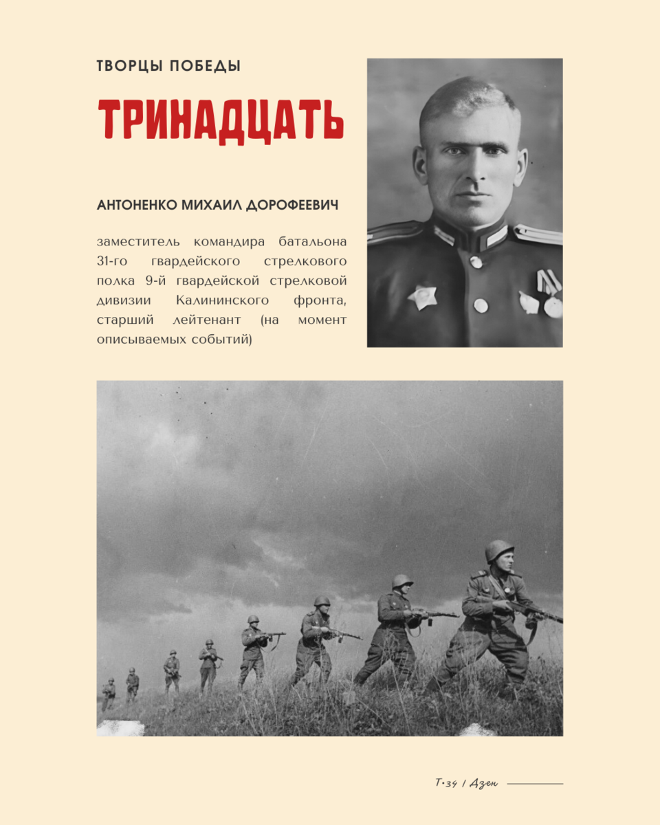 Стрелковый батальон ркка штат 1941. Оргштатная структура танкового батальона. Организационная структура танкового батальона. Команды командиров полка. Команды командиров полка.