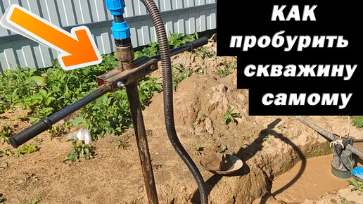 Скважина своими руками — Добыча нефти и газа