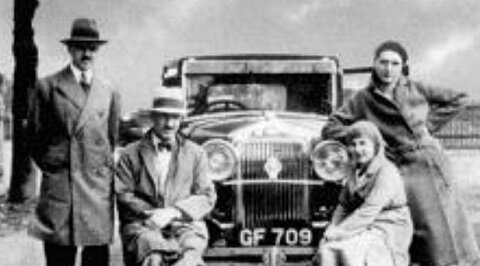 Фото из архива СВР