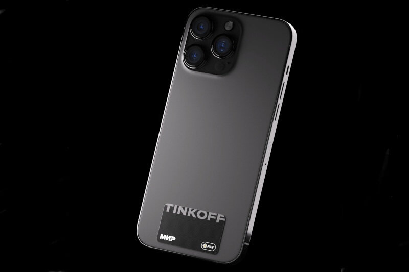    Источник изображения: Тинькофф