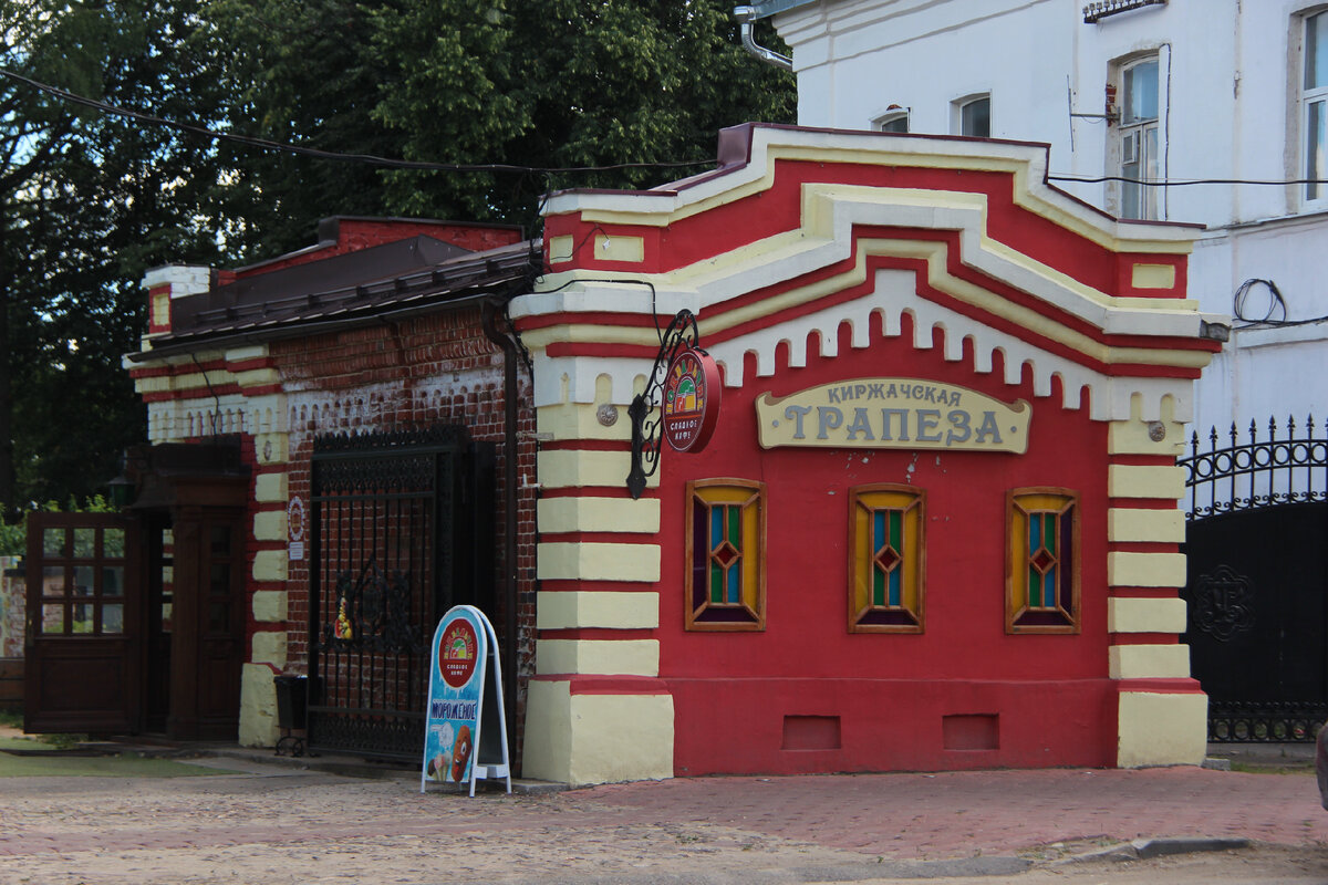 Листайте галерею