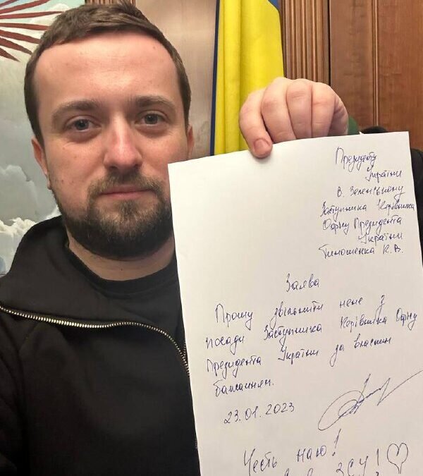 Скрин с видео📷
