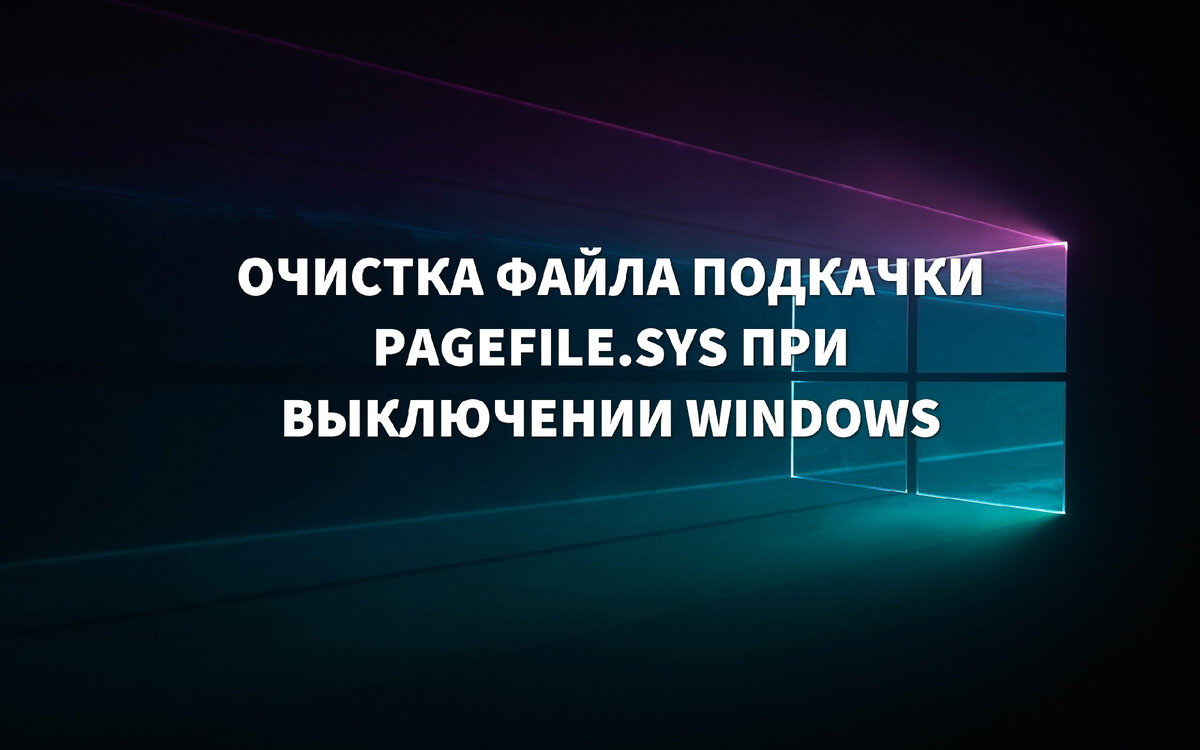 Источник: Яндекс.Картинки