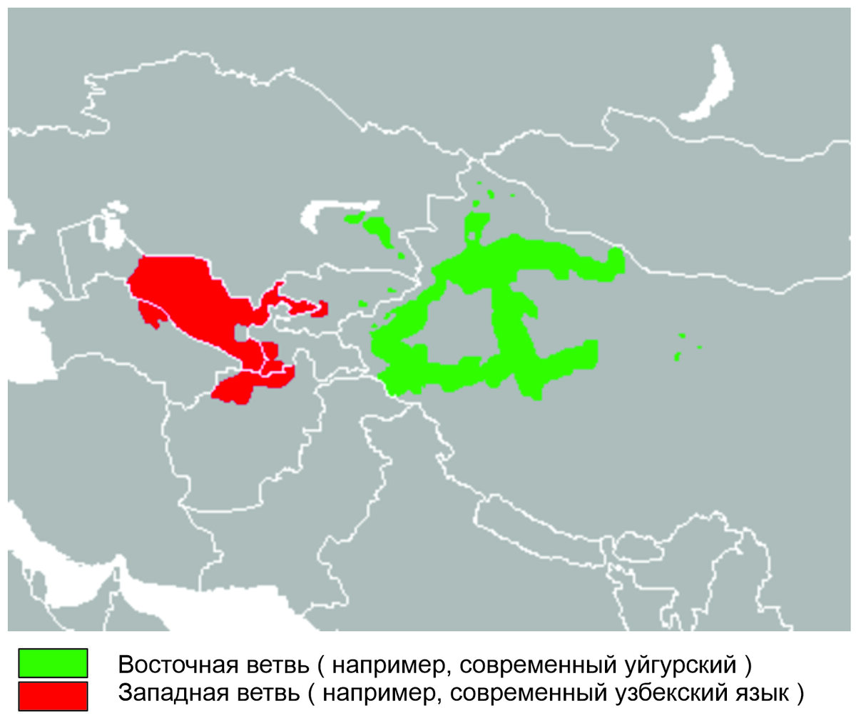 Карта карлукских языков. Фото из свободных источников в Интернете.