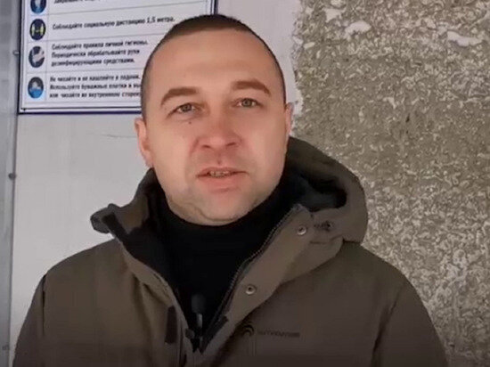     Фото: кадр видео