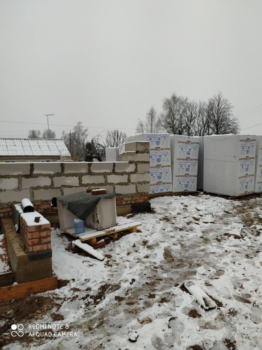 Фото из личного архива.