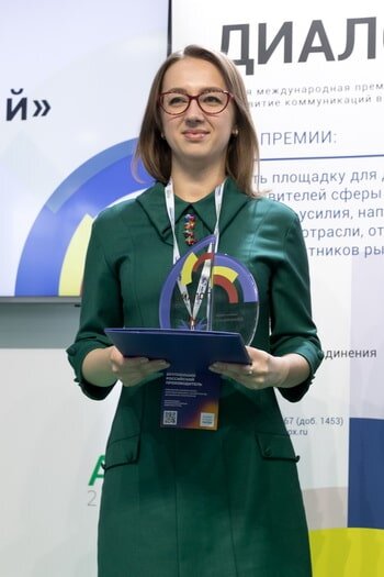    Номинация «Молодой ученый» - Первая международная премия «Диалог»