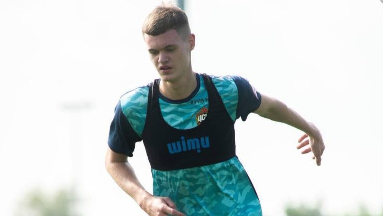    Илья Агапов.ЦСКА