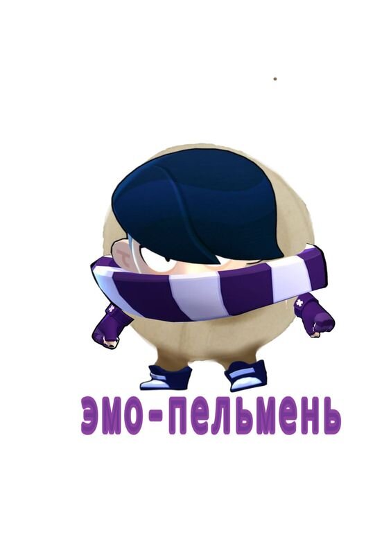 вкуснятина для Шелли