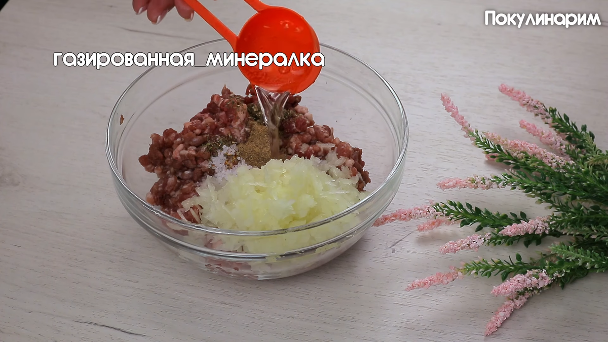 Тосты с мясным фаршем в духовке | Вкусная наука | Дзен