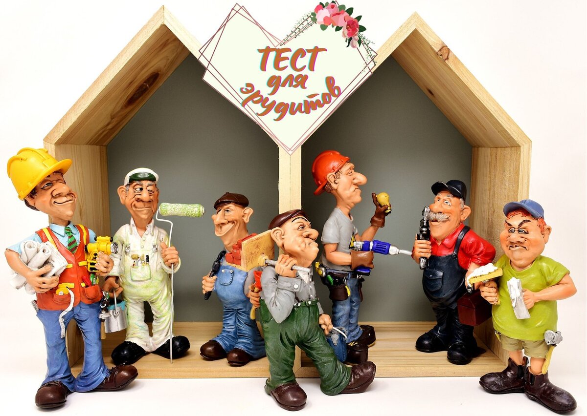 Источник изображения: pixabay.com, дизайн автора публикации