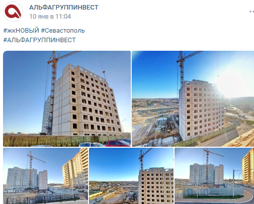 застройщики севастополя 2023. застройщики севастополя 2023. застройщики севастополя 2023. застройщики севастополя 2023. ул генерала крейзера севастополь.