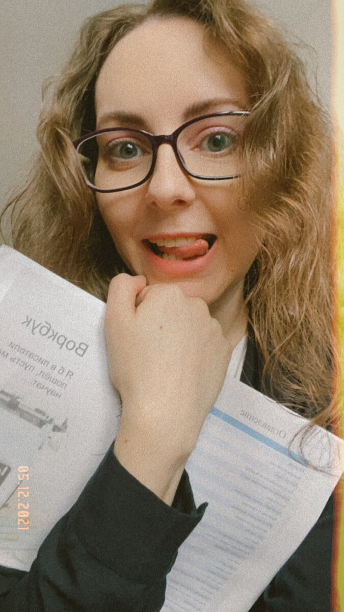 Mama ama writer 😁