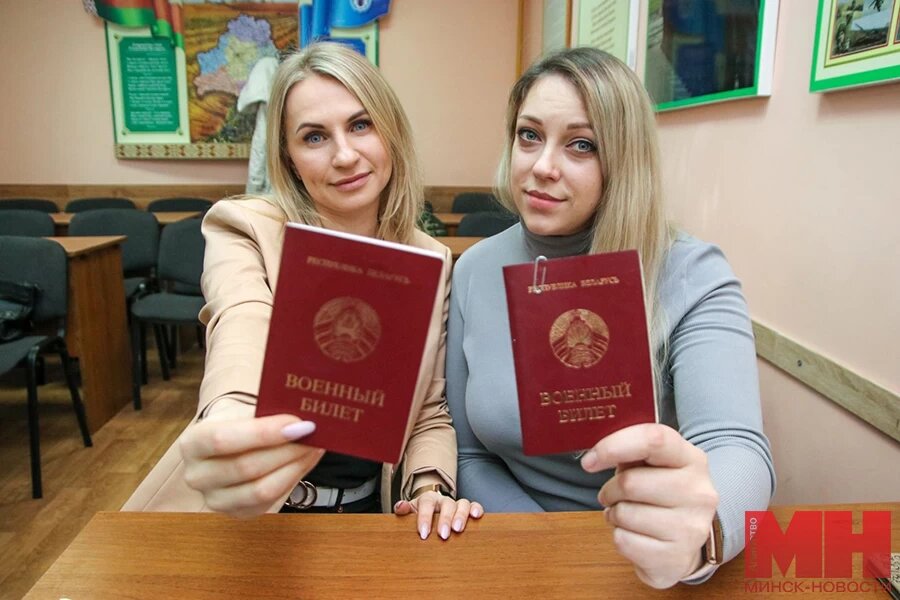 Призван ли. Постановка на воинский учет