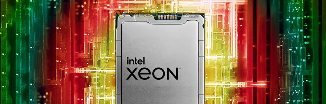 Intel Xeon нового поколения появится в марте