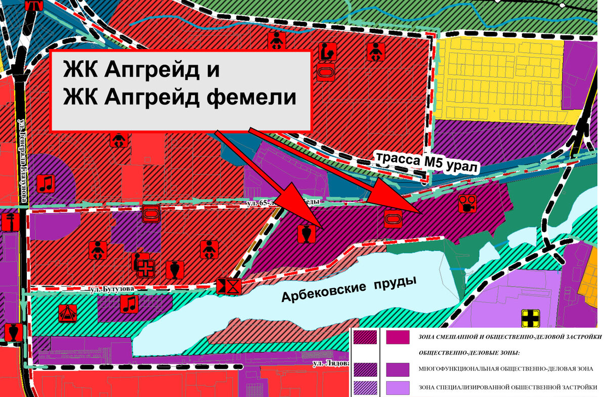 Глава 28 Будет ли застроена высотками промзона ул Терешковой? Почему важно  сохранить ее назначение | Генеральный план Пензы для Пензы | Дзен