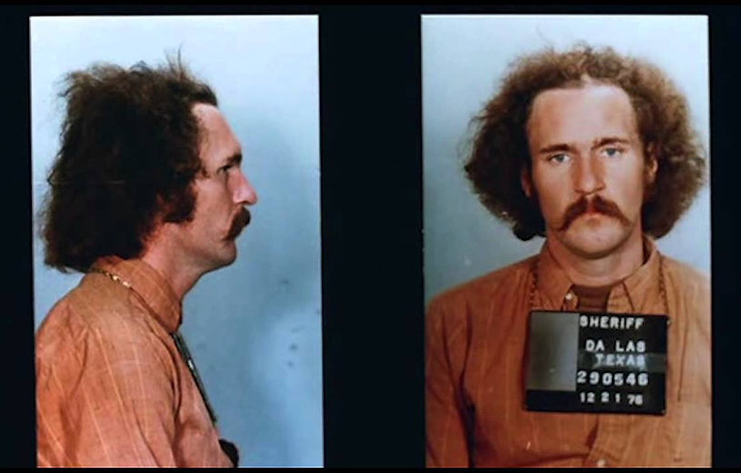 Тонкая голубая линия