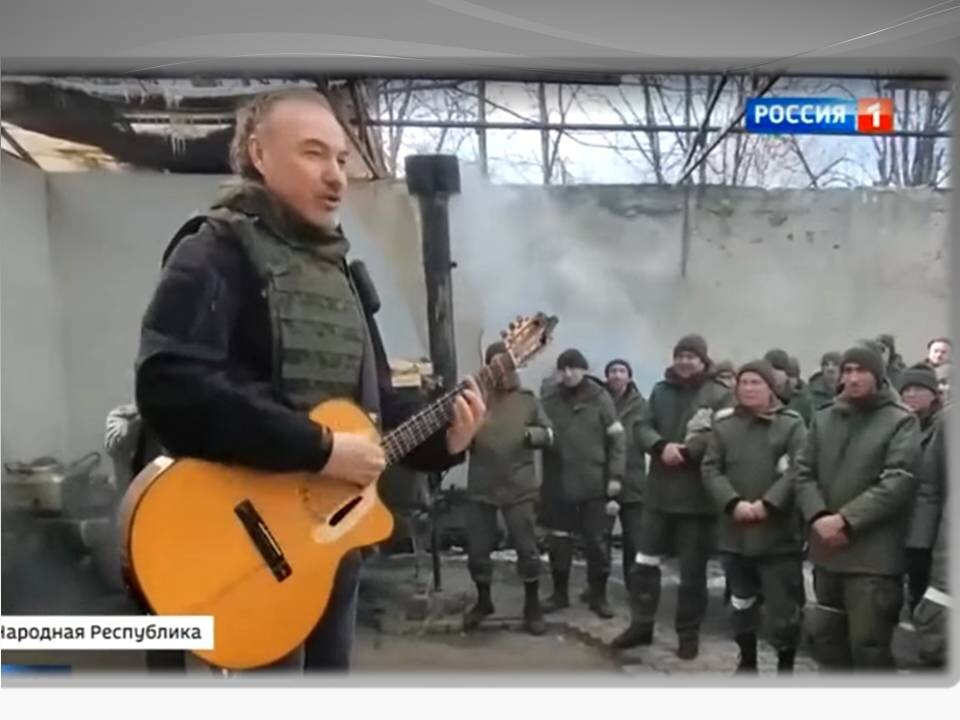 стоп-кадр программы  ВЕСТИ