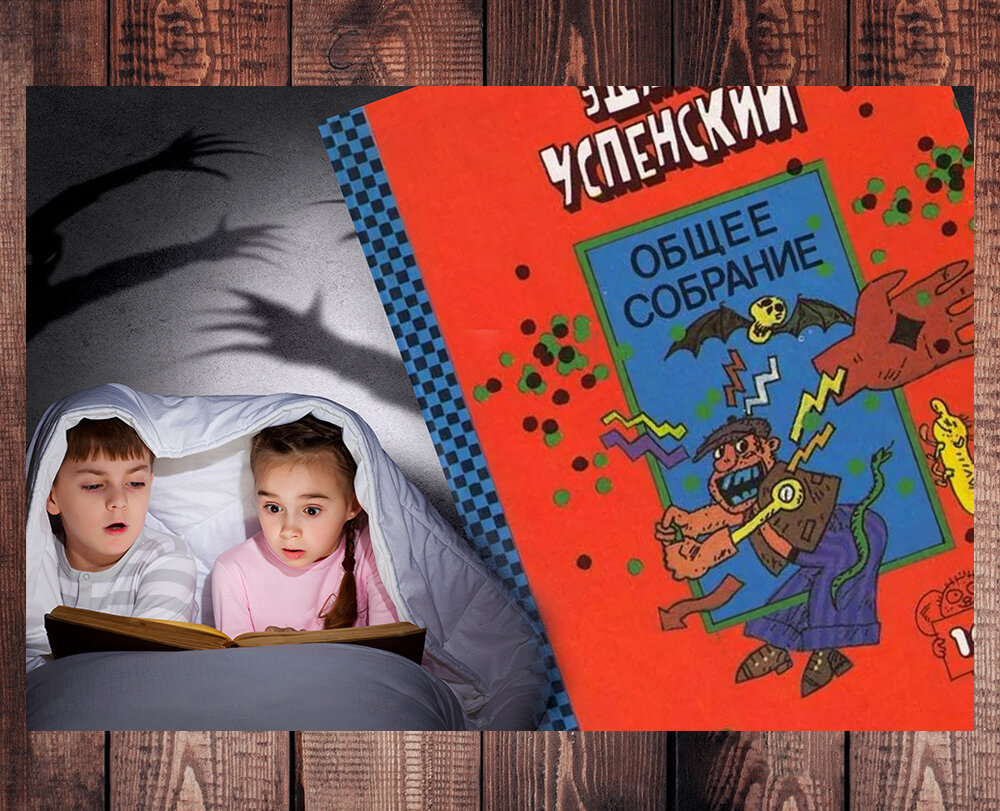 Фото с просторов интернета