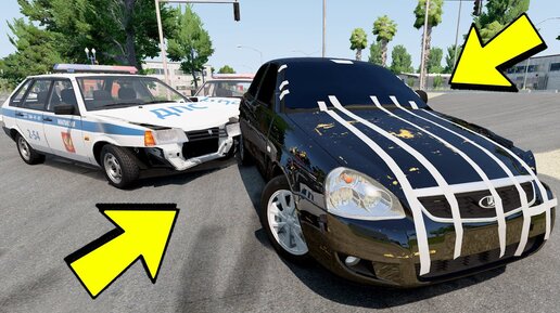 ЛАДА ИЗ АДА! КОПЫ УСТРОИЛИ ПОЛИЦЕЙСКАЯ ПОГОНЯ ЗА ПРИОРОЙ В BEAMNG DRIVE!