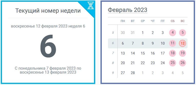 Картинка взята из открытых источников для целей иллюстрации статей данного типа.