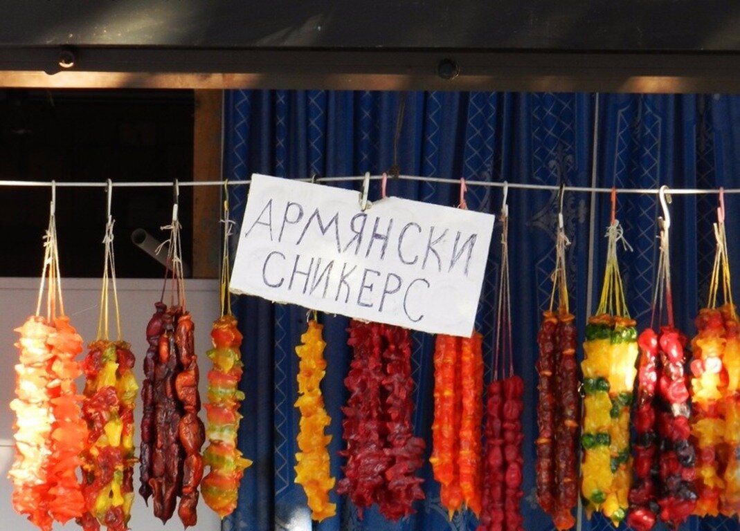 ШАРОЦ армянский с орехами