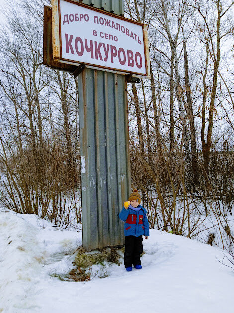 И люди там такие же дружелюбные 😊