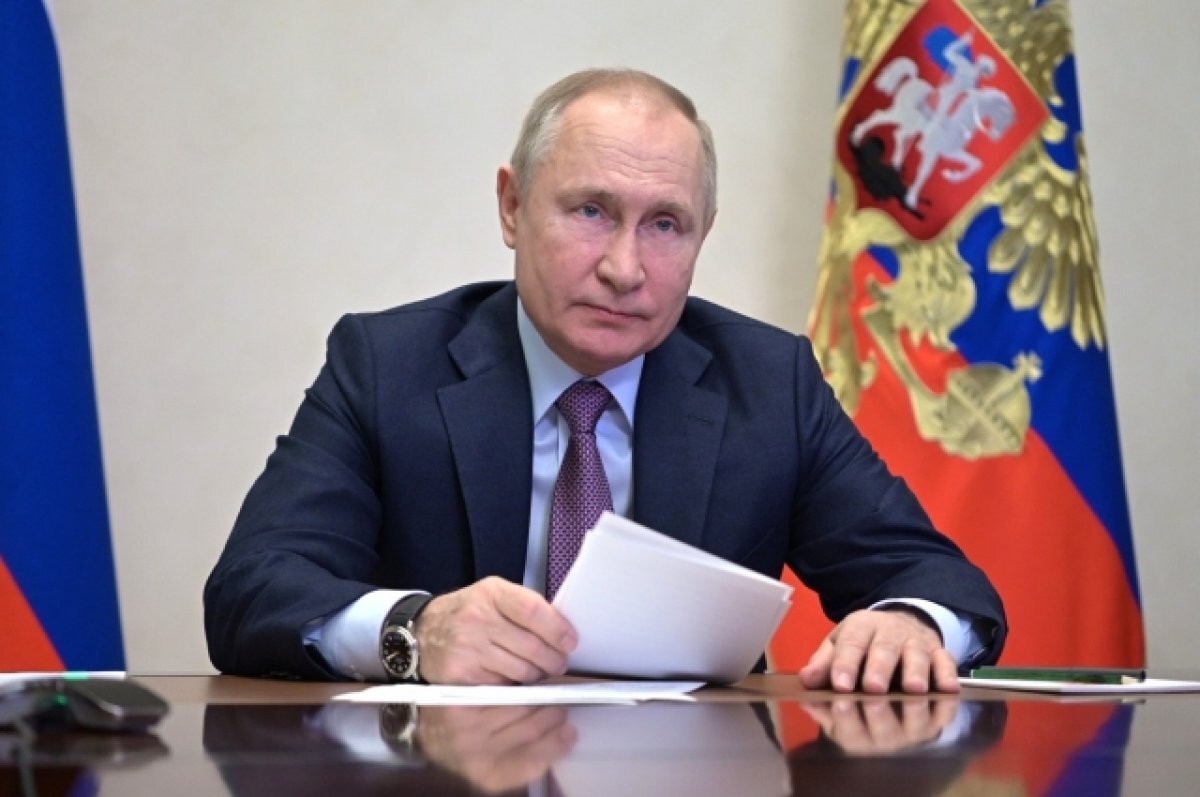    Путин указал на важность защиты бизнеса от уголовного преследования
