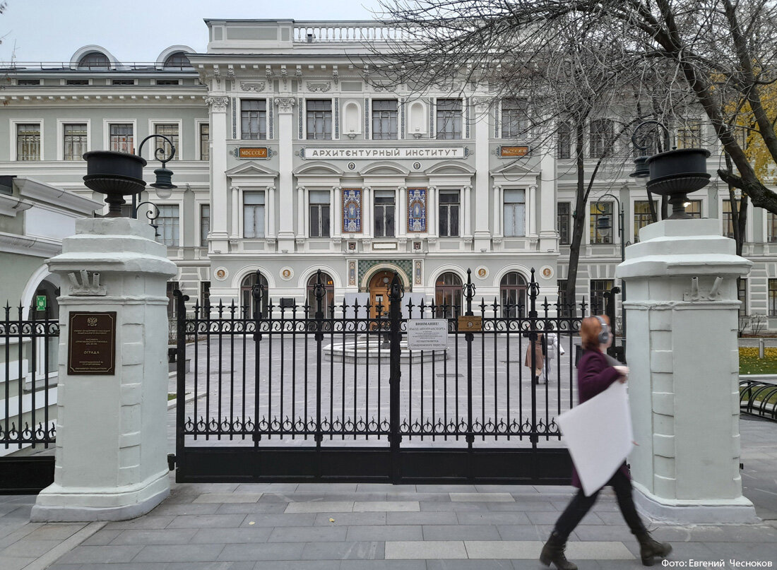 Мархи вступительные экзамены по черчению. Москва улица рождественка 11с2 московский архитектурный институт. Академ рисунок мархи. Мархи 2023. Архитектурные вузы москвы.