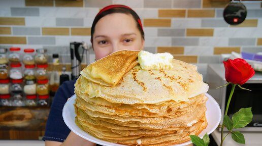 Настоящие ЦЫГАНСКИЕ БЛИНЫ от тёти РОЗЫ, цыганка готовит.