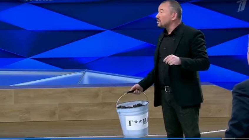 Артемка и Говно