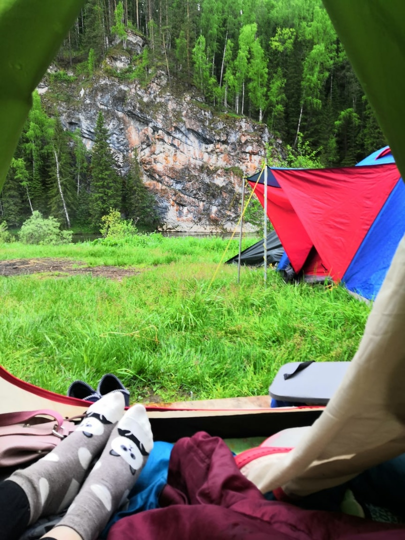 Доброе утро, страна!