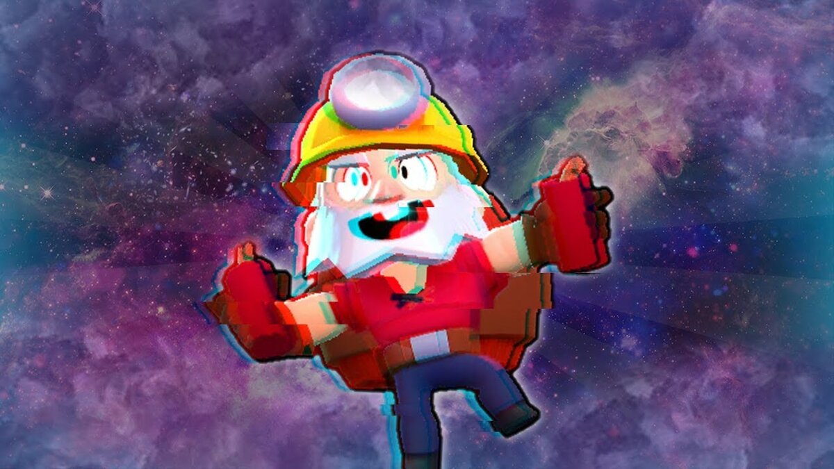 Деда вернись. Диномайк Браво старс. Дино Майк Браво старс. ДИНАМАЙК Brawl Stars. Дино Майк из БРАВЛ старс