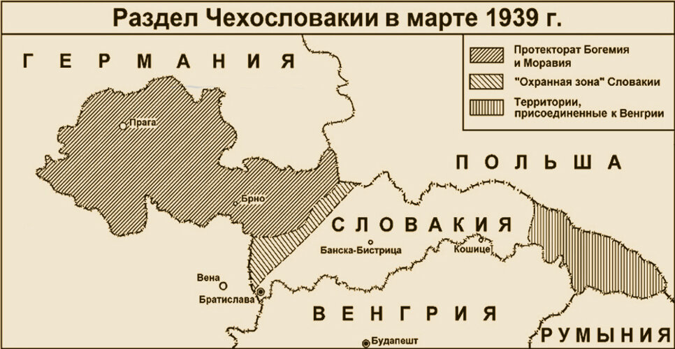 Протекторат богемии и моравии карта - 91 фото